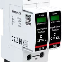 821130222 Citel
