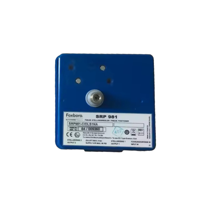 SRP981-BIDLS1NA Foxboro