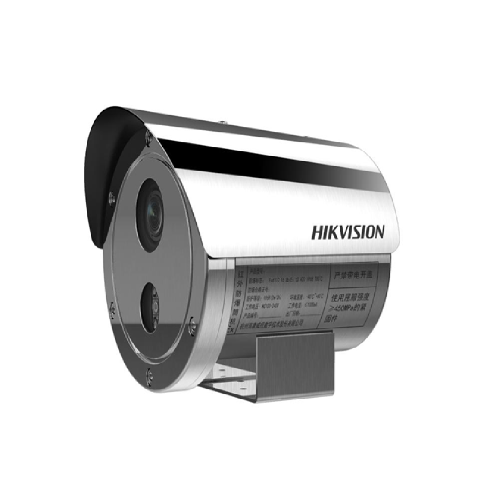 DS-2XE6445G0-IZS/304 Hikvision