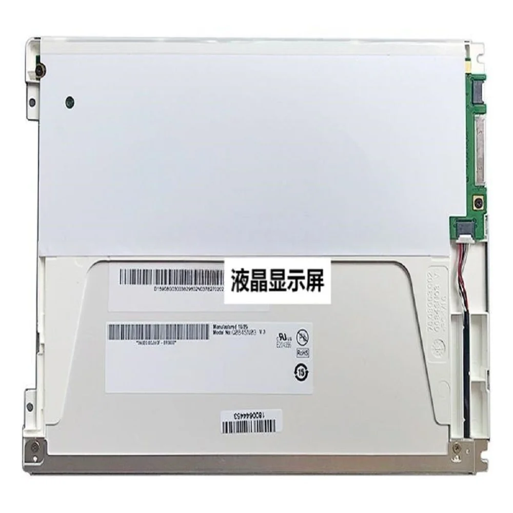 
                                                            G084SN03 V3 New display